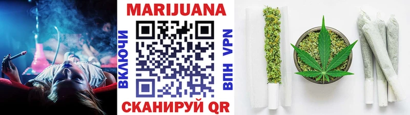 Наркошоп купить Alpha-PVP  Конопля  АМФЕТАМИН  ГАШИШ  Мефедрон  Велиж