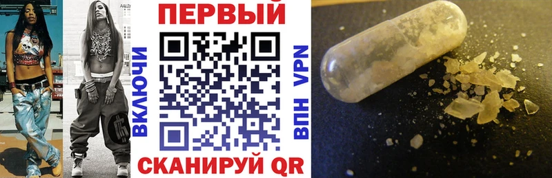 Amphetamine VHQ  Купить где  Велиж 