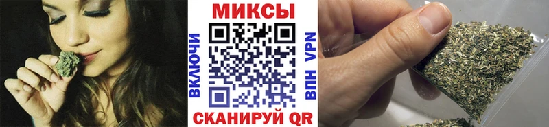 БУТИРАТ оксана  Купить закладки  Велиж 