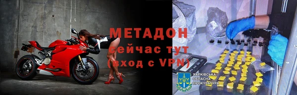 дистиллят марихуана Гусев