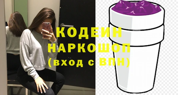 дистиллят марихуана Гусев