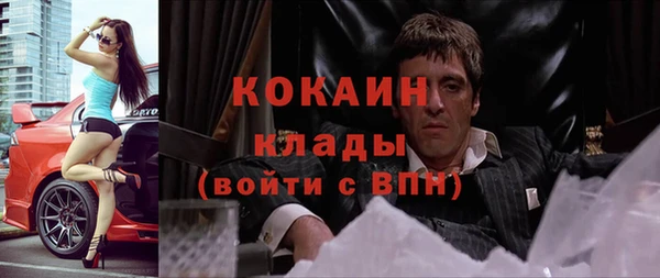 дистиллят марихуана Гусев