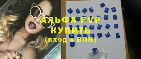 дистиллят марихуана Гусев