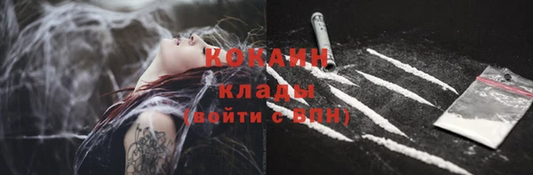 дистиллят марихуана Гусев