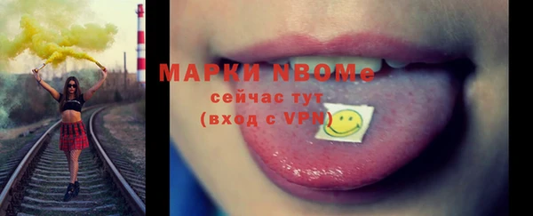 дистиллят марихуана Гусев