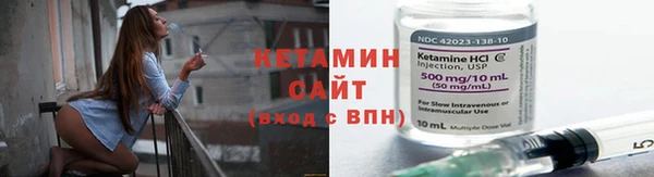 МДМА Гусь-Хрустальный