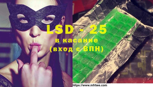 дистиллят марихуана Гусев