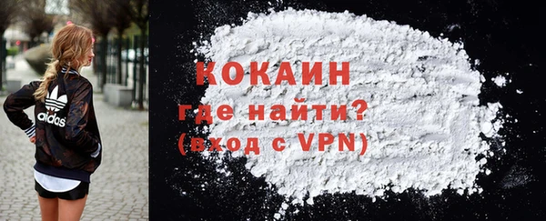 дистиллят марихуана Гусев