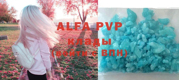 дистиллят марихуана Гусев