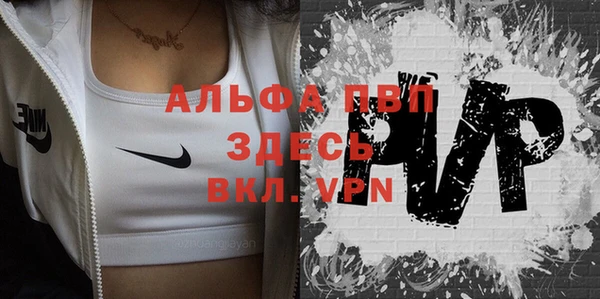 кокаин Гусиноозёрск