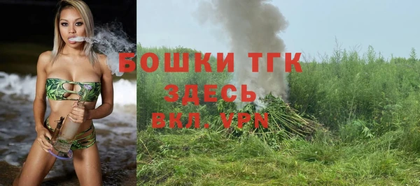 дистиллят марихуана Гусев