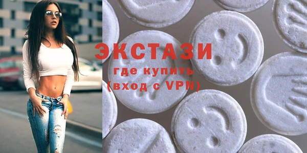 кокаин Гусиноозёрск