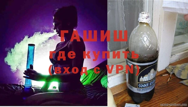 дистиллят марихуана Гусев