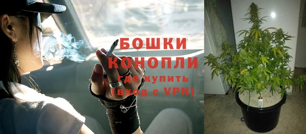 дистиллят марихуана Гусев