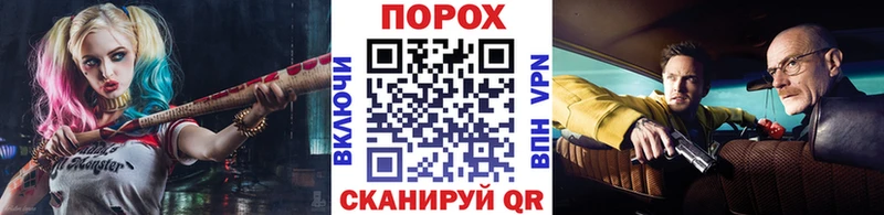 Первитин винт  Купить закладки  Велиж 