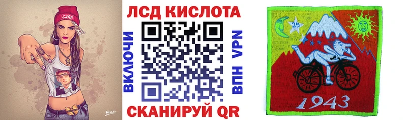 Купить где  Велиж  Марки 25I-NBOMe 1,5мг 